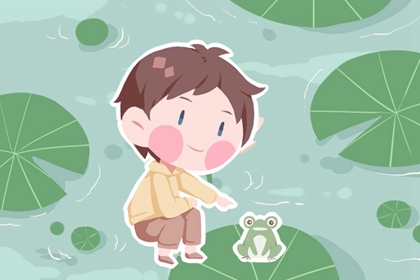 择吉老黄历2026年查询_择吉择日_开业择日子